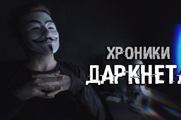 Как восстановить 2fa код на блэкспрут восстановить