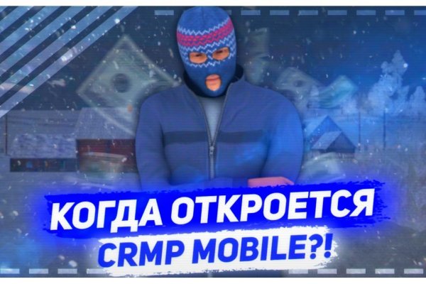 Блэкспрут сайт