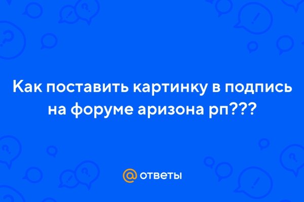 Bs ru официальный сайт