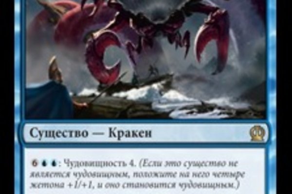 Новый сайт blacksprut bs2web top