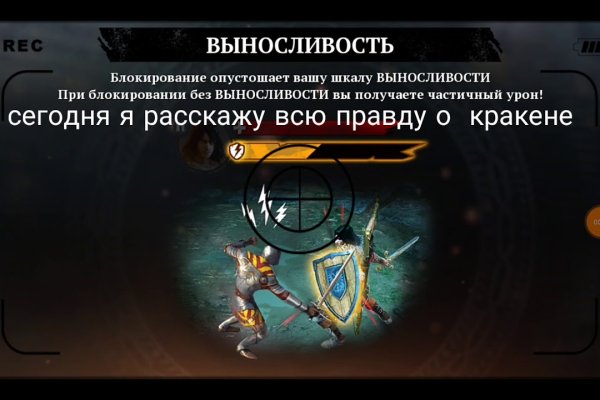 Рабочее зеркало blacksprut blacksprut adress com