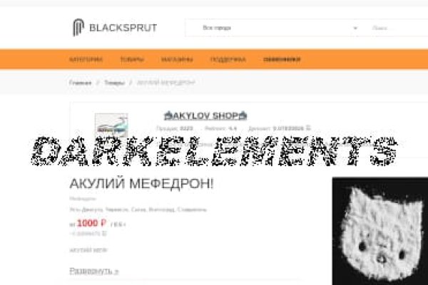 Почему не работает blacksprut сегодня