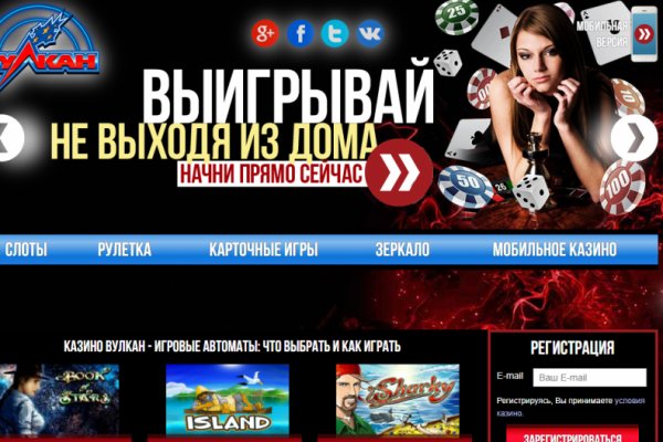 Рабочая ссылка на blacksprut bs2webes net