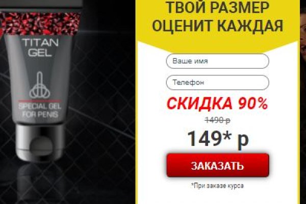 Новый сайт blacksprut bs2web top