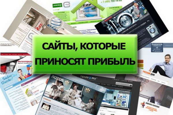 Клир блэкспрут blacksprut adress com