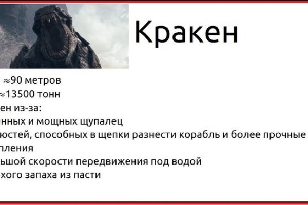 Блэкспрут ссылка blacksprut page bs2web top