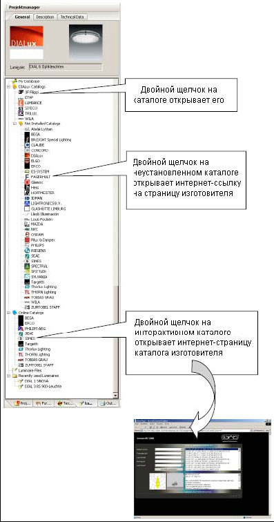 Блэкспрут ссылка blacksprut page